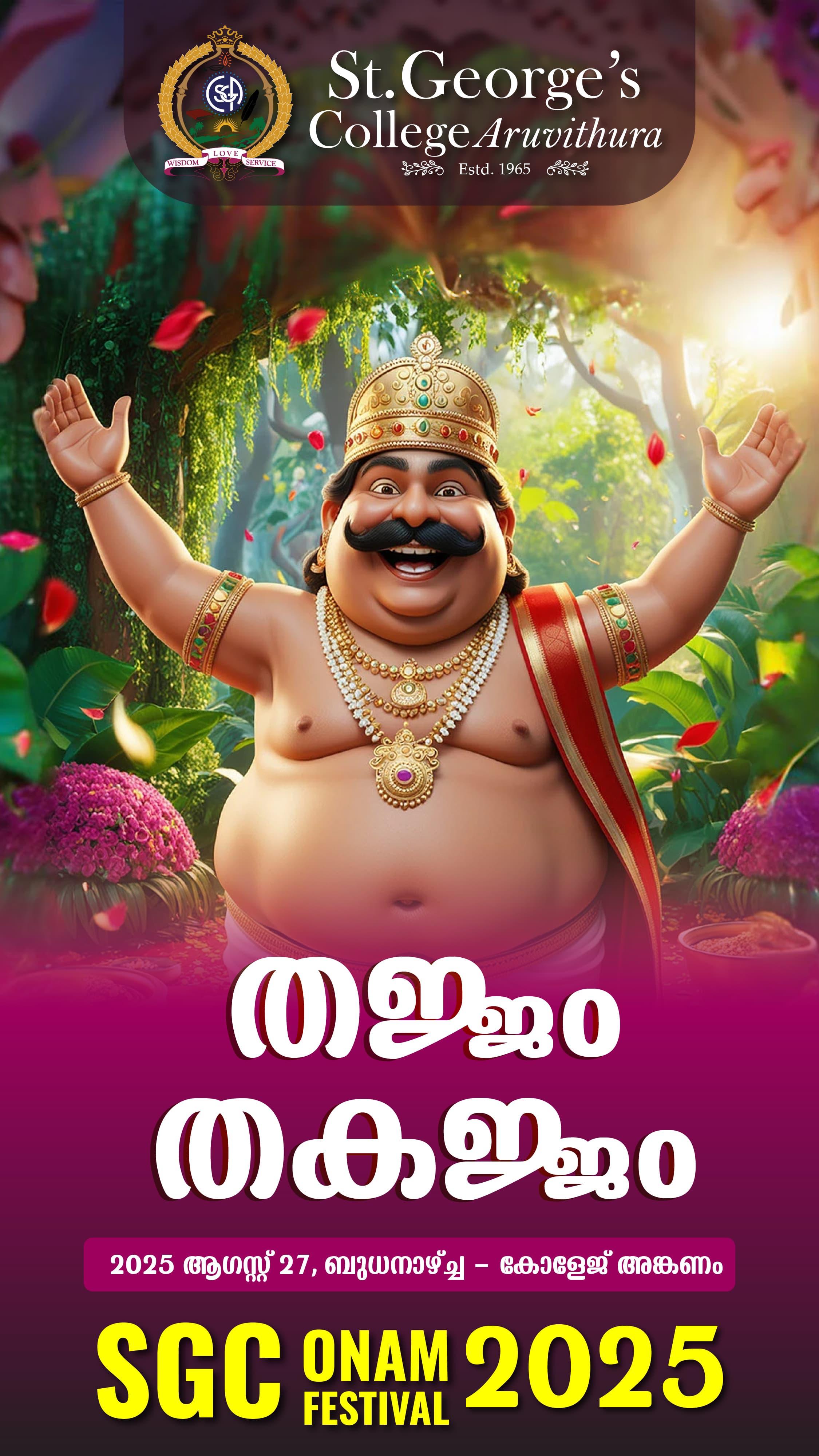 Onam Celebration